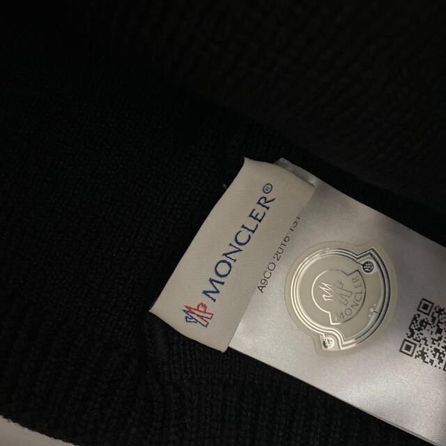 MONCLER(モンクレール)のモンクレール　ニット　ハット メンズの帽子(ニット帽/ビーニー)の商品写真