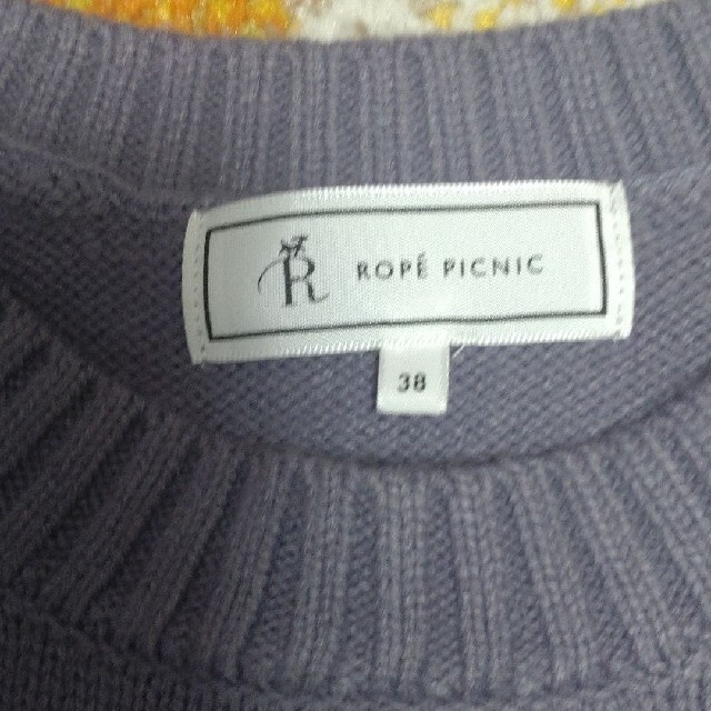 Rope' Picnic(ロペピクニック)のRope Picnicニットセーター レディースのトップス(ニット/セーター)の商品写真