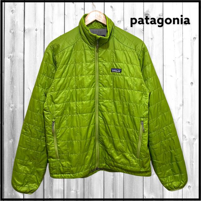 patagonia(パタゴニア)のpatagonia ナノパフジャケット　ブルゾン　プリマロフト　ダウン　キャンプ メンズのジャケット/アウター(ダウンジャケット)の商品写真