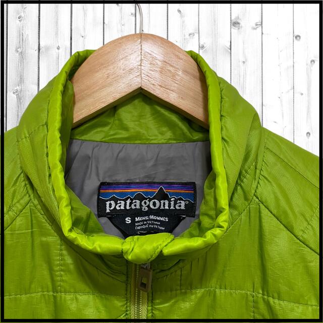 patagonia(パタゴニア)のpatagonia ナノパフジャケット　ブルゾン　プリマロフト　ダウン　キャンプ メンズのジャケット/アウター(ダウンジャケット)の商品写真