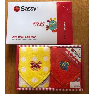 サッシー(Sassy)のSassy★ミニタオル(タオル/バス用品)