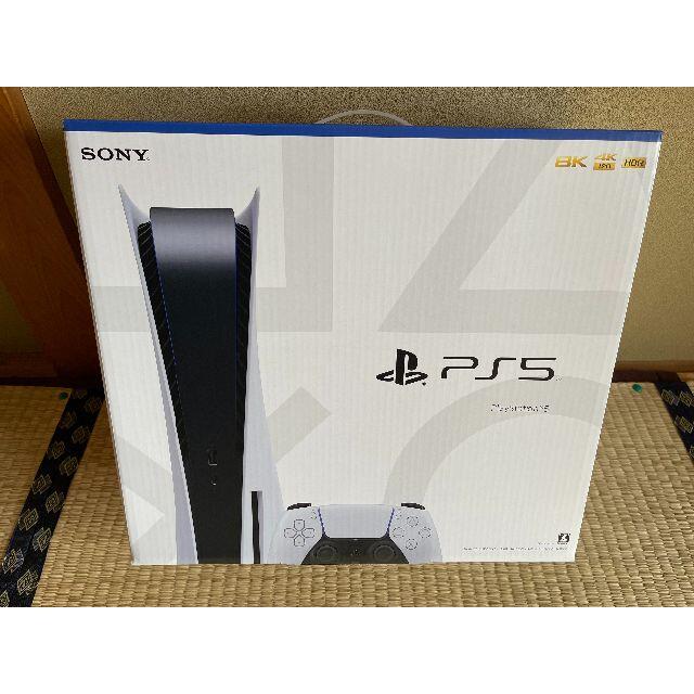 SONY - プレイステーション5 ps5 ディスクドライブ搭載モデル　新品未使用