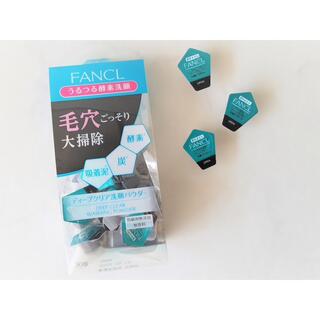 ファンケル(FANCL)の【新品 送料込】ファンケル ディープクリア 洗顔パウダー(洗顔料)