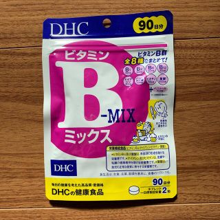 ディーエイチシー(DHC)のDHC ビタミンB-MIXミックス　90日分(ビタミン)