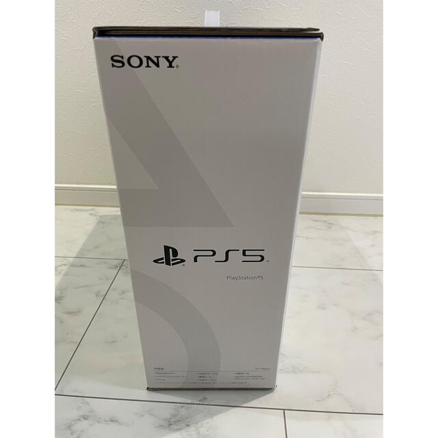 PlayStation(プレイステーション)の　新品 未開封 PS5 PlayStation5 CFI-1100A01 本体  エンタメ/ホビーのゲームソフト/ゲーム機本体(家庭用ゲーム機本体)の商品写真