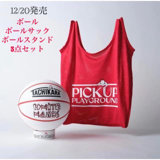 [スラムダンク×tachikara] pick up play ground(バスケットボール)