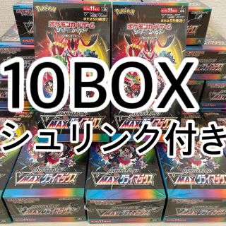 ポケモン(ポケモン)のポケモンカード vmaxクライマックス 10BOX(Box/デッキ/パック)