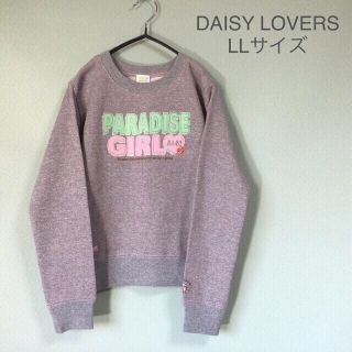 ディジーラバーズ(DAISY LOVERS)のDAISY LOVERS スウェット　裏毛スウェット　キッズ　LLサイズ　灰色(Tシャツ/カットソー)