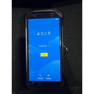 キョウセラ(京セラ)のtorque5g バッテリー等セット(スマートフォン本体)