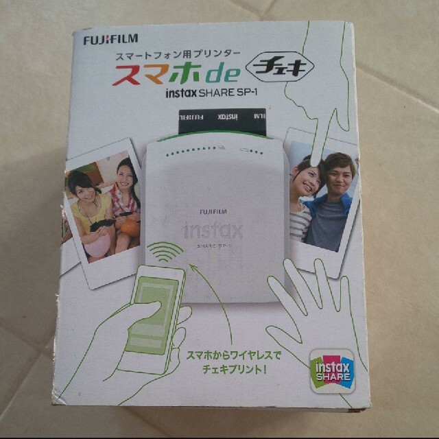 FUJI FILM INSTAX SHARE SP-1 - その他