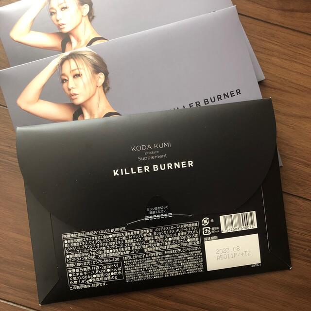 12月スーパーSALE 15%OFF】 倖田來未 キラーバーナー KILLER 倖田來未