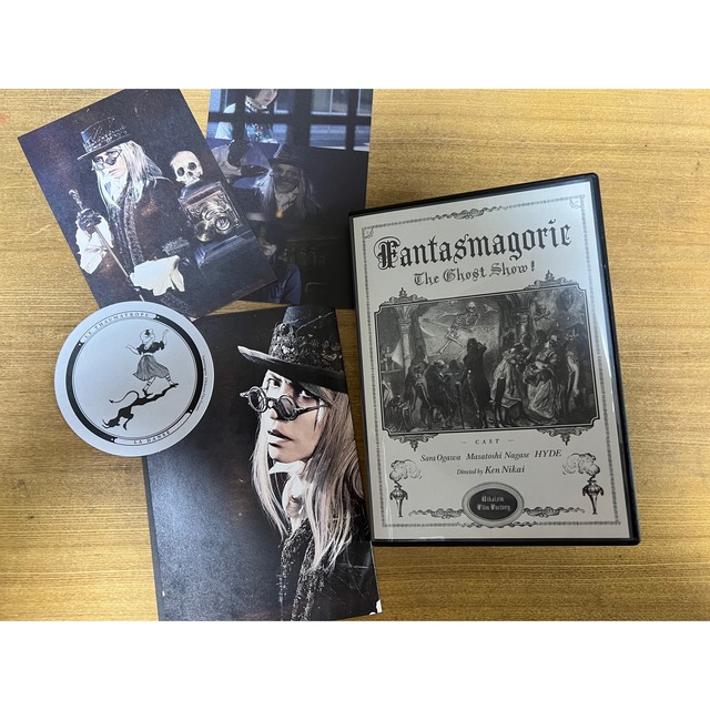 DVD Fantasmagorie ファンタスマゴリー HYDE 二階健 DVD Fantasmagorie ファンタスマゴリー HYDE 二階健