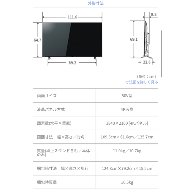 かわいい～！」 東拓工業 サクションホース ラインエース 22114-038 呼び径 38 38.0×48.8 長さ 5ｍ 