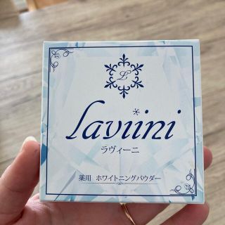 新品未使用品　ラヴィーニ　歯磨き粉(歯磨き粉)