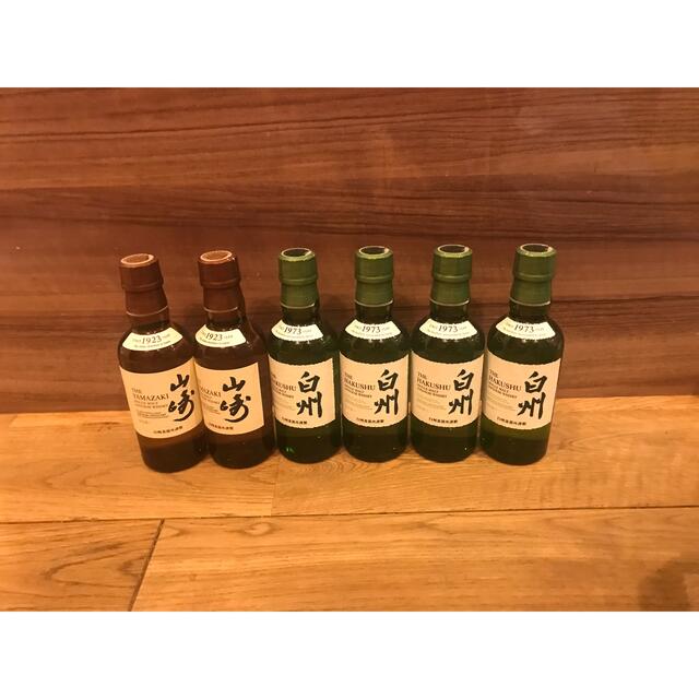 サントリー ウイスキー 山崎 白州 未開栓6本セット elc.or.jp