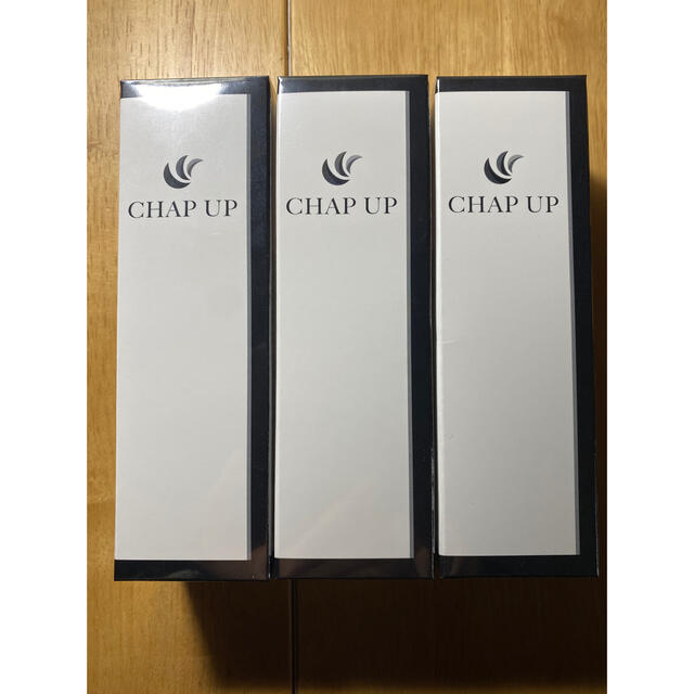 新品未開封 チャップアップ(CHAP UP)育毛ローション 3本 bMVRdUvJJI