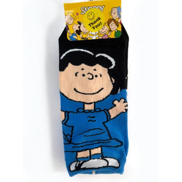 Peanuts ルーシー サリーセット ２足セット レディースソックスの通販 By キャラクターソックスのお店aboo ピーナッツならラクマ