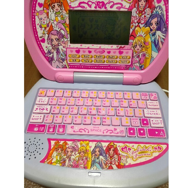 プリキュアパソコン キッズ/ベビー/マタニティのおもちゃ(知育玩具)の商品写真