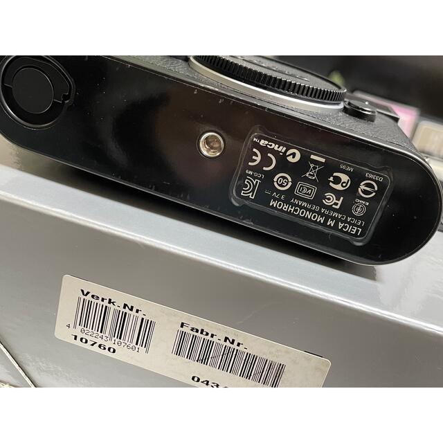 LEICA(ライカ)のLeica M Monochrom CCD オーバーホール済 スマホ/家電/カメラのカメラ(デジタル一眼)の商品写真