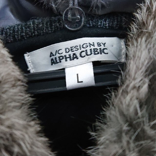 ALPHA CUBIC(アルファキュービック)のアルファキュービックニットジャケット レディースのトップス(カーディガン)の商品写真