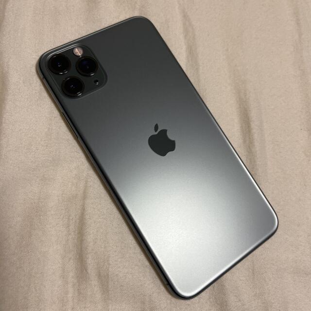 iPhone11promax 256GB 【セール中】本日限定価格