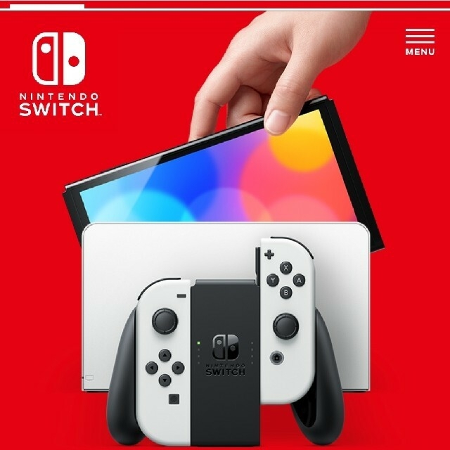 Nintendo Switch 有機ELモデル ホワイト(白) 未開封新品ゲームソフト/ゲーム機本体