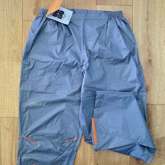 OMM Halo Pant ヘイロパンツ レインパンツ 超軽量コンパクトの OMM Halo Pant ヘイロパンツ レインパンツ 超軽量コンパクトの