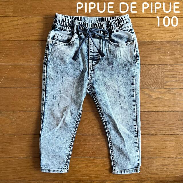 PIPUE DE PIQUE ジーンズ　100cm キッズ/ベビー/マタニティのキッズ服男の子用(90cm~)(パンツ/スパッツ)の商品写真