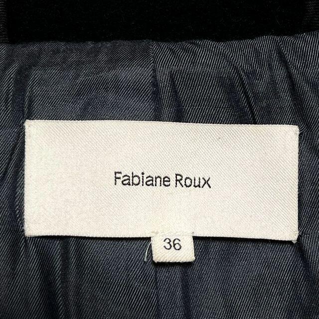 Fabiane Roux(ファビアンルー)のFabiane Roux ファビアンルー ポンチョ コート アウター レザー レディースのジャケット/アウター(ポンチョ)の商品写真