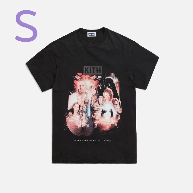 Kith for Star Wars Beginning Vintage Tee