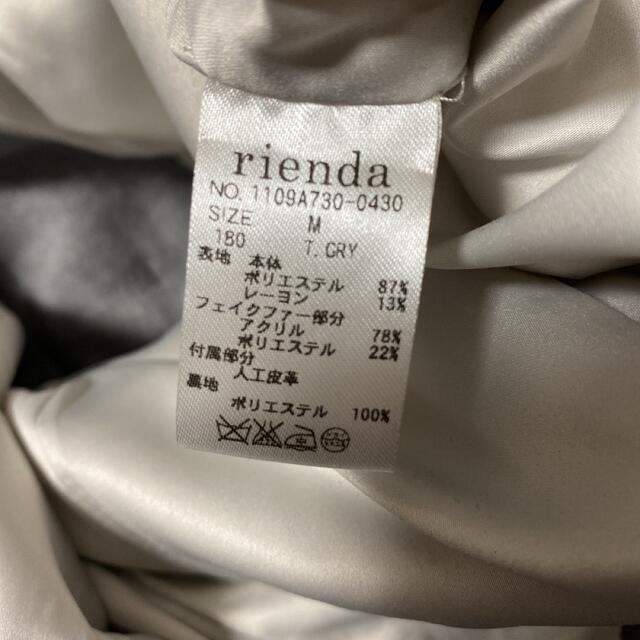 rienda(リエンダ)のリエンダ　ダッフルファーコート レディースのジャケット/アウター(ダッフルコート)の商品写真