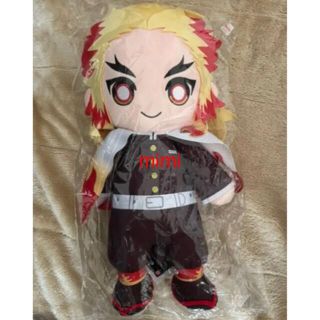 鬼滅の刃 煉獄杏寿郎 くったりぬいぐるみ 新品未開封の通販 by kk shop