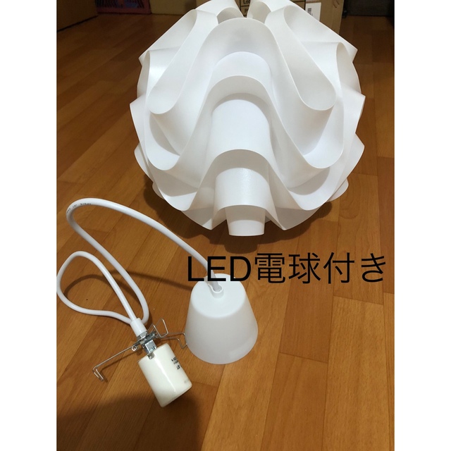 ペンダントライト（LED電球付き） インテリア/住まい/日用品のライト/照明/LED(天井照明)の商品写真