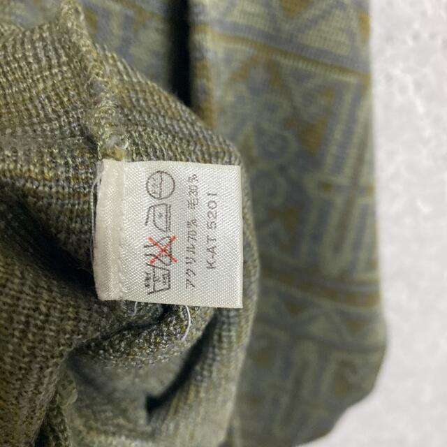 90S vintage 高配色 総柄 カーディガン 奇抜 個性派 菅田将暉 古着
