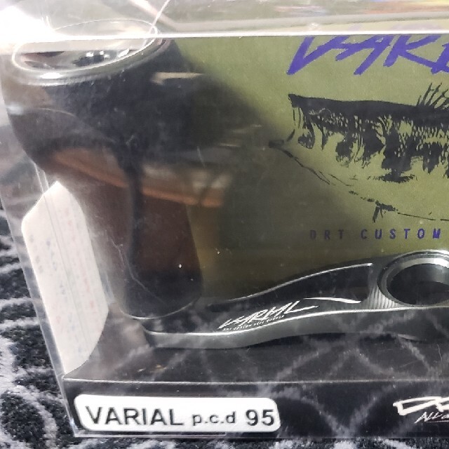 DRT VARIAL バリアルハンドル 95 ガンメタ　美品　センターナット付フィッシング