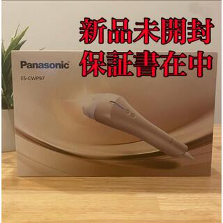 Panasonic - パナソニック　ES-CWP97 （ゴールド）光エステ
