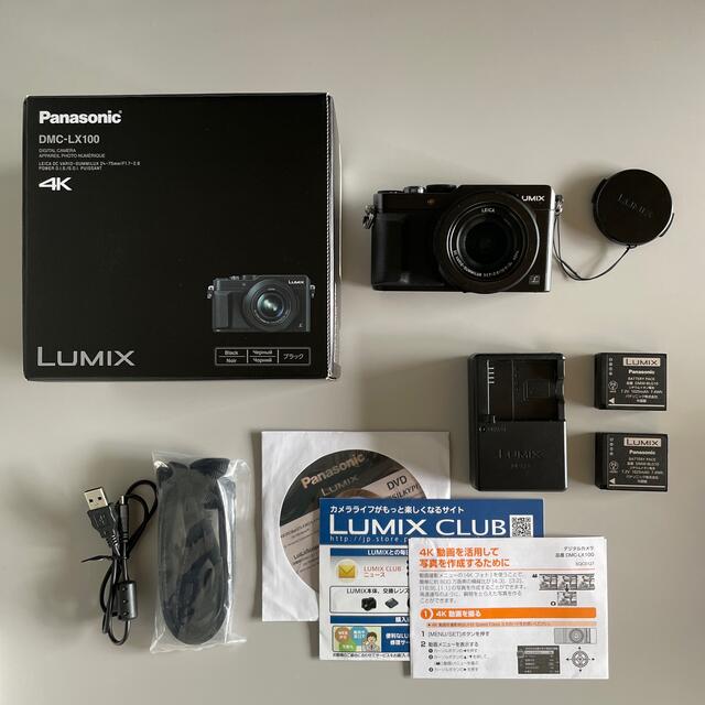 Panasonic LUMIX DMC-LX100 デジタルカメラ