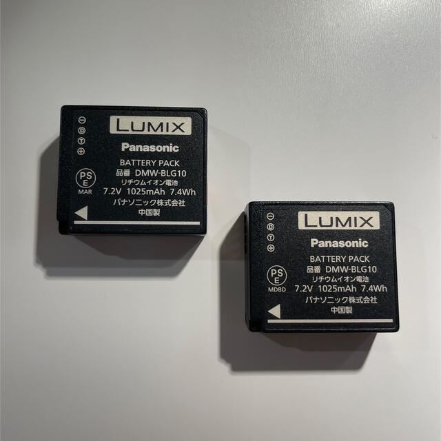 Panasonic LUMIX DMC-LX100 デジタルカメラ