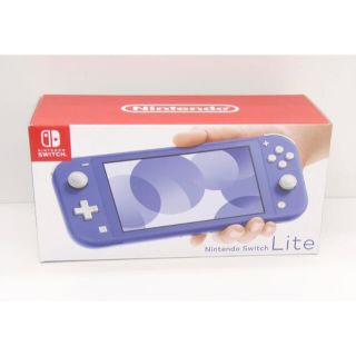 ニンテンドースイッチ(Nintendo Switch)の未使用品　Nintendo Switch Lite 本体ブルー(家庭用ゲーム機本体)