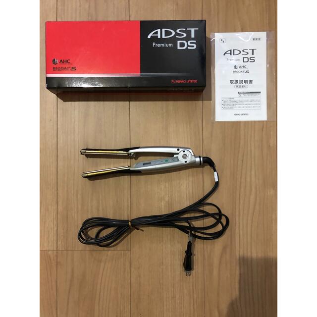 アドスト DS adst ds ヘアアイロン enot.in.ua