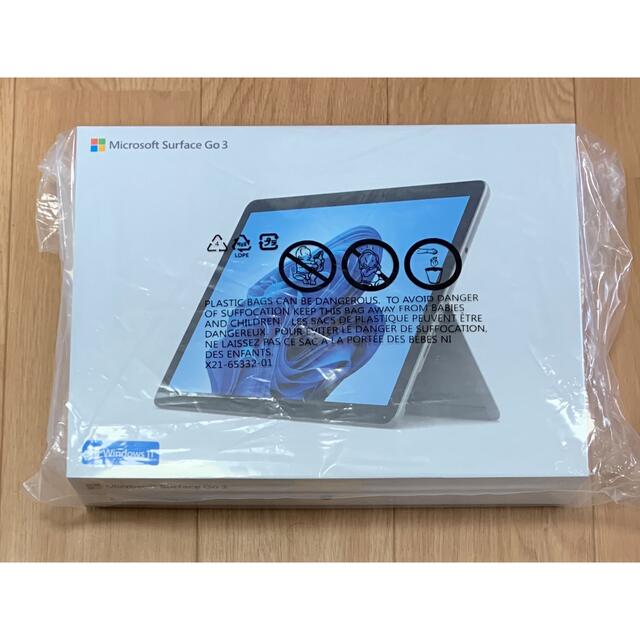 【新品】Microsoft Surface Go3 プラチナ 8V6-00015