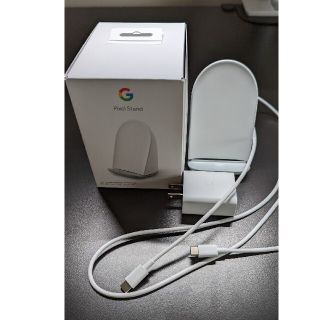 グーグル(Google)のpixel stand 第2世代(バッテリー/充電器)