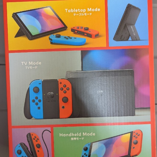 Nintendo Switch(ニンテンドースイッチ)の本日発送　即発送可能　新品　任天堂　Switch　ネオン　新型 エンタメ/ホビーのゲームソフト/ゲーム機本体(家庭用ゲーム機本体)の商品写真