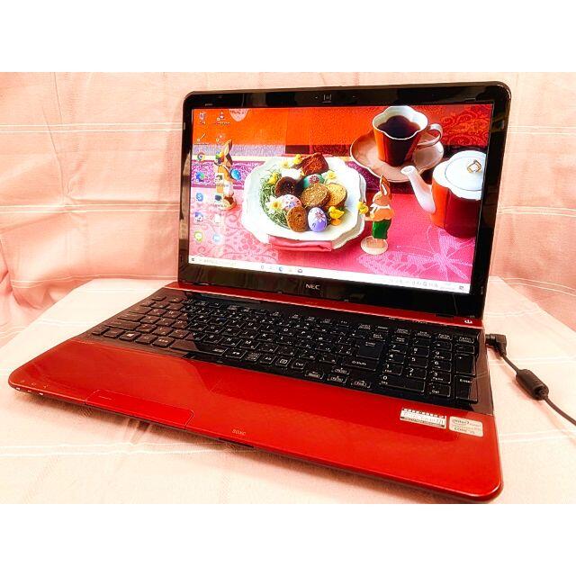 NEC - 【極上品】おしゃれレッド/すぐ使えるノートパソコン/大容量1TB/Webカメラ