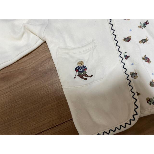 POLO RALPH LAUREN(ポロラルフローレン)のラルフローレン パーカー リバーシブル キッズ/ベビー/マタニティのベビー服(~85cm)(カーディガン/ボレロ)の商品写真