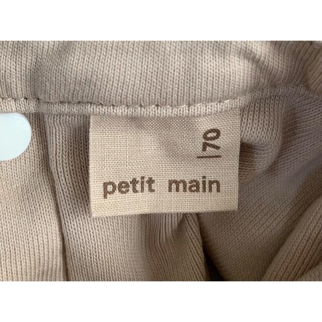 petit main(プティマイン)のプティマイン ロンパース ワンピース 70 キッズ/ベビー/マタニティのベビー服(~85cm)(ロンパース)の商品写真