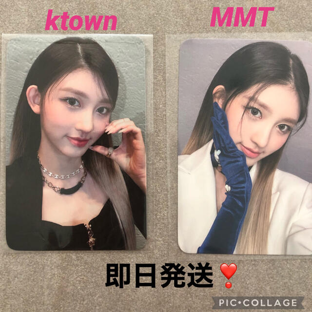 IVE❣️ガウル❣️アイヴ Eleven ktown・MMT トレカ即日発送の通販 by