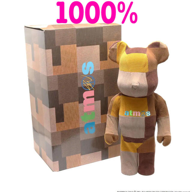 ベアブリックBE@RBRICK atmos ×Sean Wotherspoon 1000％