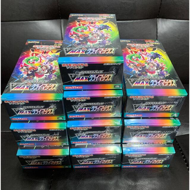 エンタメ/ホビーポケモンカード VMAXクライマックス シュリンク付き 10box セット