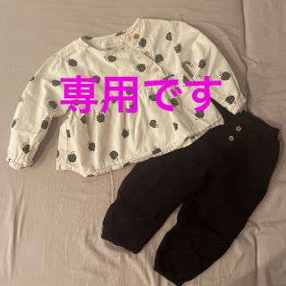 ザラ(ZARA)のZARA ブラウス(ブラウス)